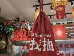 -牛腩之旅·牛腩牛杂煲(光启城美食城店)