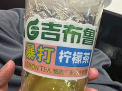 -吉布鲁牛排海鲜自助(成都大悦城店)