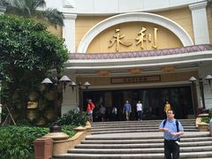 -澳门外港客运码头(轮渡站)