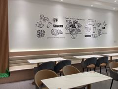 -鲜芋仙(泰州万达店)