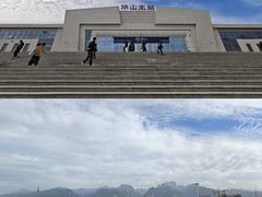 -华山北站