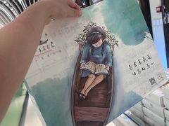 -好一朵茉莉花(老门东店)