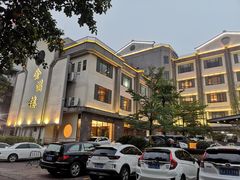 门面-金满楼(天河中路店)