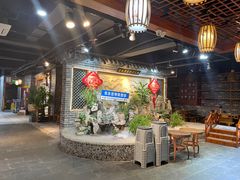 -蜀家渝重庆火锅(南屏街店)