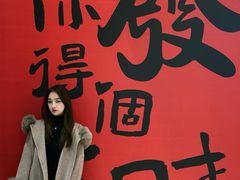 -八佰伴(人民中路店)