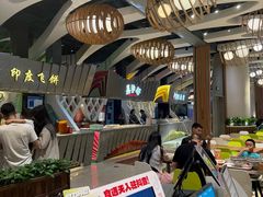 -食悦天美食广场(长沙IFS国金中心店)