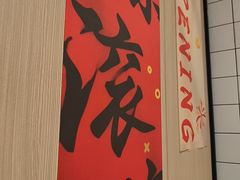 -麦当劳(花城大道华穗路店)
