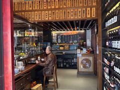 -熊藏居酒屋(kkone店)