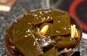 Sour Pepper Kelp