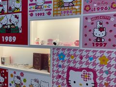 -凯蒂猫主题馆