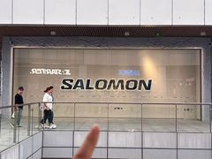 -首创奥特莱斯(北京店)