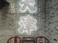 -OPPO服务体验中心(天津和平区天河城店)