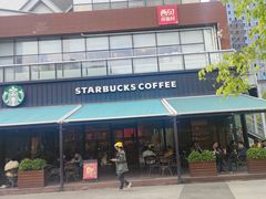 -星巴克(深圳欢乐颂店)