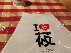 -西贝(无锡万象城店)