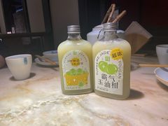 -奈雪的茶(湖滨银泰in77C区PRO店)