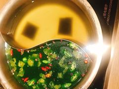 -锅物新语&寿喜烧.炉端割烹(世博源店)