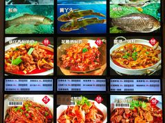 -邻家小馆(银都店)