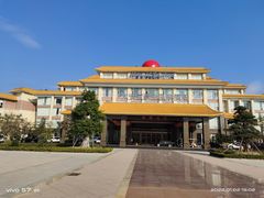 -东山湖温泉度假村