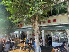 -赵姐猪耳朵饭店