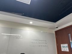 -新东方成人英语学习考试·口语·商务(延安路校区)