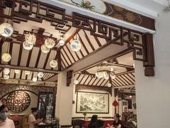 -山水茶艺馆·点心粤菜·30年老字号