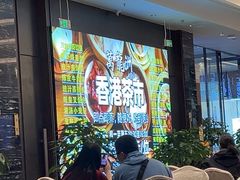 -万龙洲海鲜(大兴绿地缤纷城店)