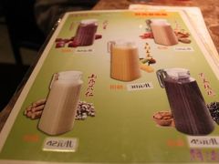 菜单-蛙蛙叫干锅年代(簋街总店)