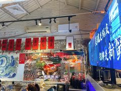 -琥珀川糟粕醋火锅(慈云寺店)