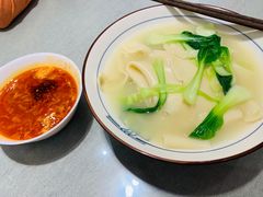 -大嘻咹biangbiang面(历史博物馆店)