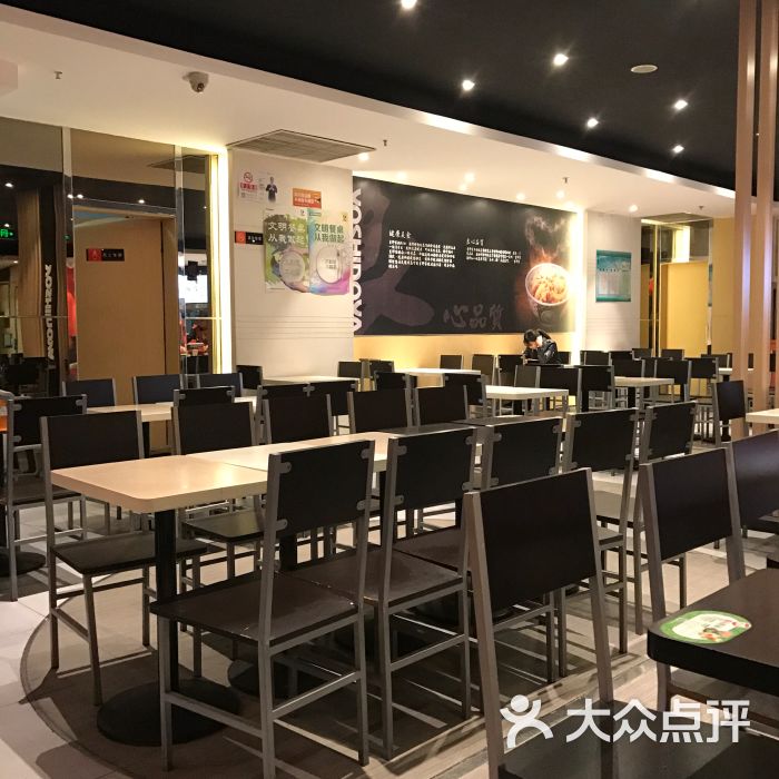 吉野家(甜水园店)图片 - 第148张