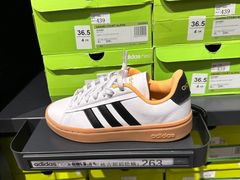 -杉杉奥特莱斯广场(哈尔滨店)