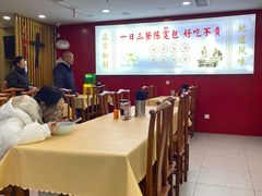 -陈寔包子王·卤煮小肠·京味小吃(龙潭店)