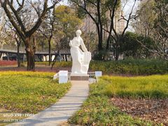 -和平公园