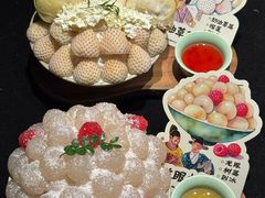 -重八牛府之小有名气(大望路店)