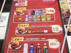 -大利来记餐厅(大三巴店)