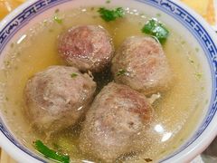 牛肉丸-潮界(虹桥新天地店)