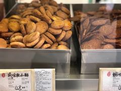 -上海哈尔滨食品厂(淮海中路店)