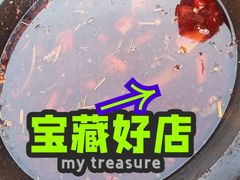 -老船夫石锅苗苗鱼·老字号(三道堰总店)