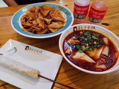 -马三洋芋片(兰州总店)