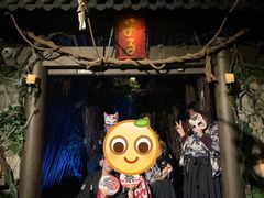 -夜幕浸入式超级密室(望京店)