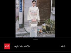 -东京浅草和服体验江户和装工房雅(浅草本店)
