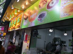 -芬芳甜品(同福路店)