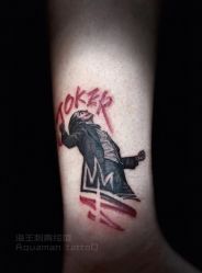 -海王刺青·纹身·穿孔饰品·TATTOO