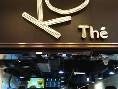 门面-KOI Thé(正佳广场店)