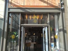 -The Rug Cafe(王府中环店)