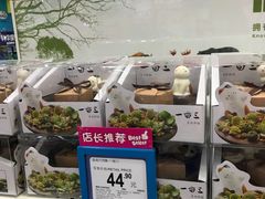 -TOYSRUS玩具反斗城(成都环球中心店)