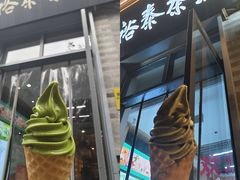 -吴裕泰茶庄(前门大街店)