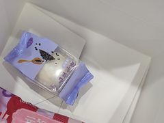 -GANSO元祖食品(滨湖万达店)