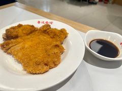 -鲁达面馆本帮风味(共康东路店)
