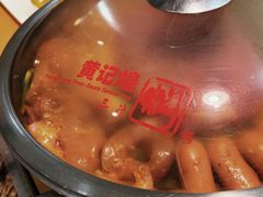 -黄记煌三汁焖锅(崇文门店)